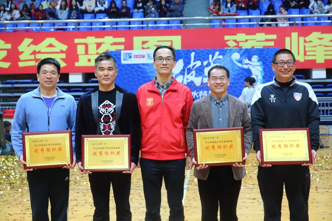 中山市镇区篮球联赛直播,中山市篮球联赛赛程表