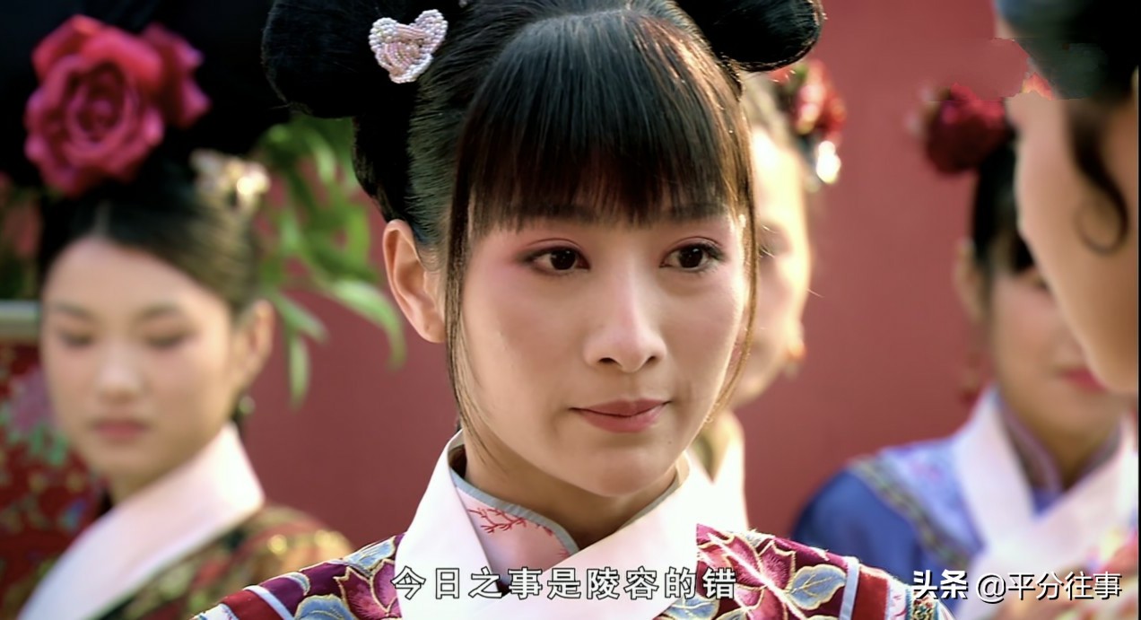 安陵容受尽羞辱,安陵容被霸凌