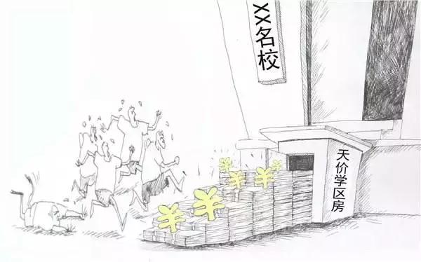 600元够不够一个月生活费,普通家庭一个月养娃多少钱