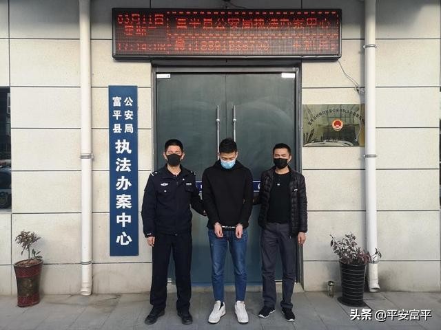 扩散转发：警惕！虚假购物类电信网络诈骗