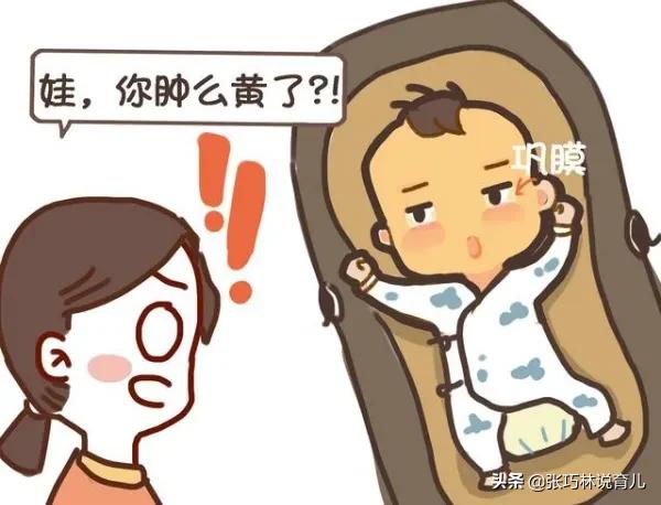 宝宝忽然皮肤黄不一定是黄疸，要警惕：营养和脾胃问题