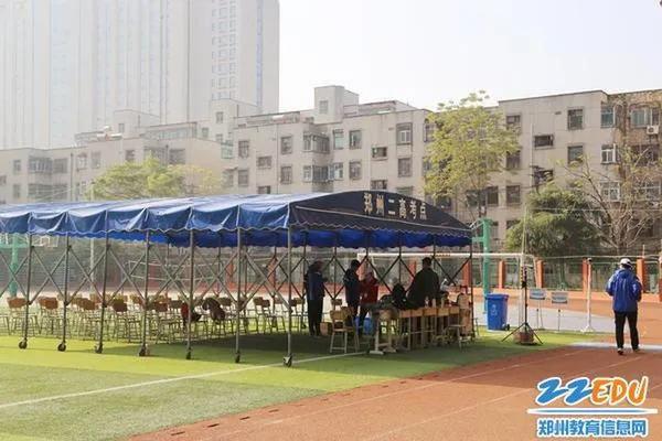 郑州市区中招体育考试今日开考