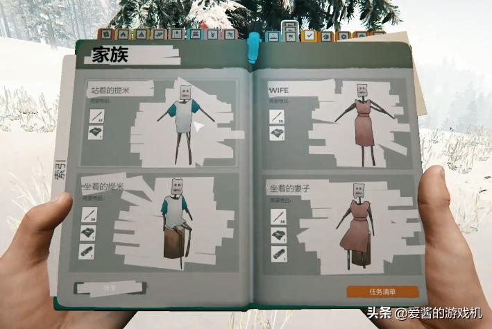 荒岛求生游戏恐怖事件,荒岛求生游戏所有怪物攻略