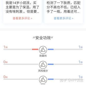 whoo和sk2哪个高端,skii好用还是whoo好用