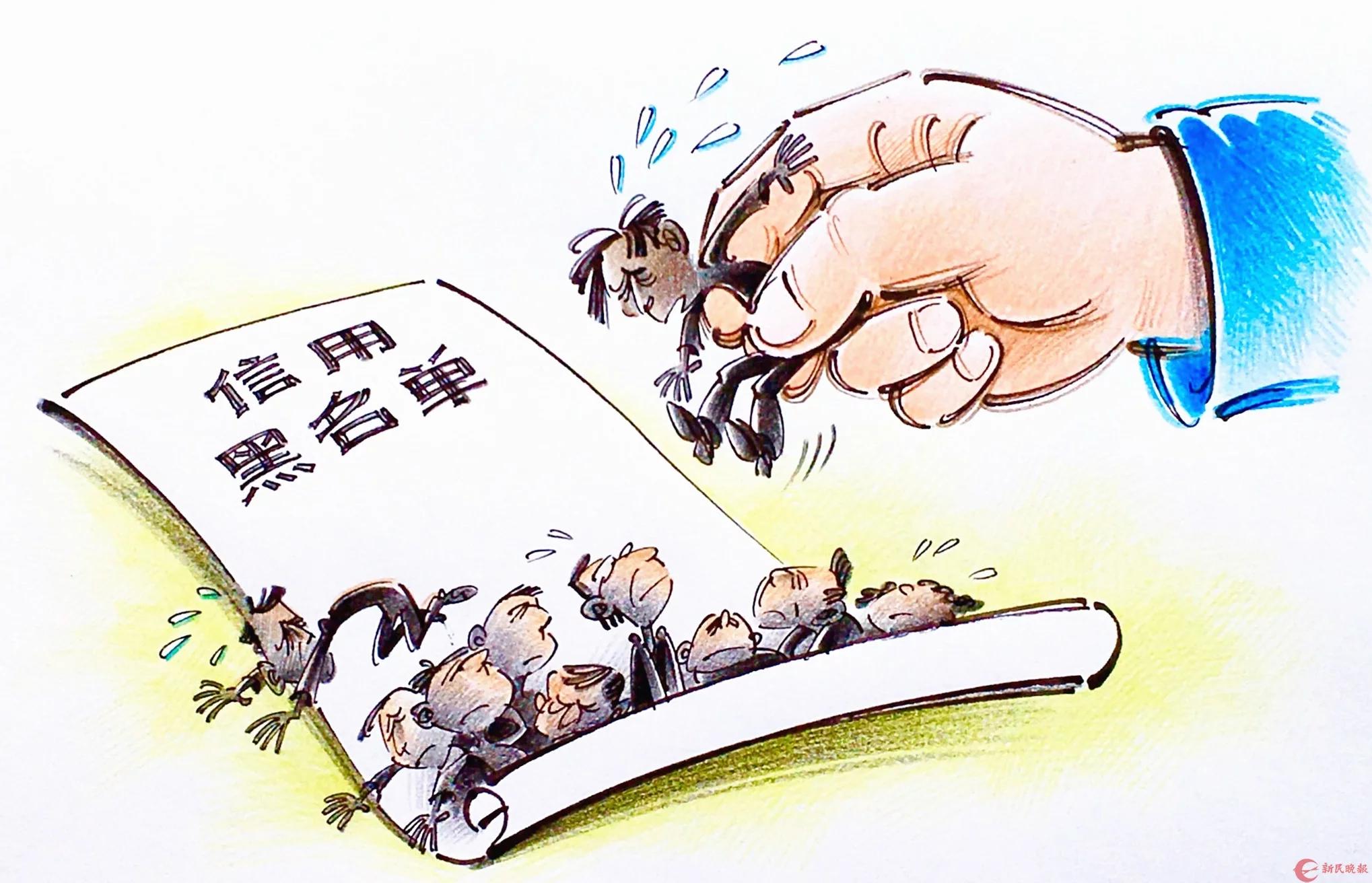 除了信用卡逾期还有什么影响征信,严重逾期还能有地方贷到款吗