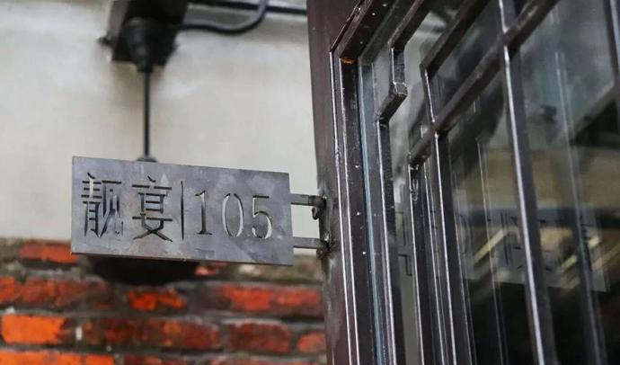 再见,合肥纺织机械厂!你好,长江180