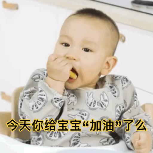 适合宝宝吃的油有哪些,宝宝吃油一般吃什么油最好