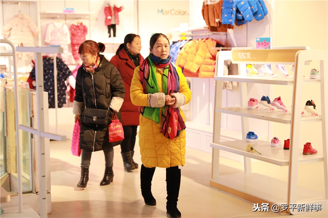 罗平大型购物中心上线，吃喝玩乐购沸腾全城！