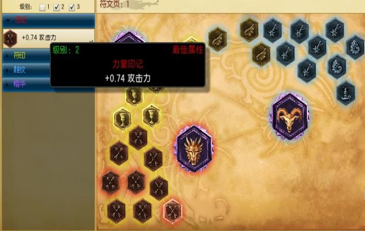 英雄联盟：网吧忘记下游戏，被路人完了一通宵，第2天上号哭了！