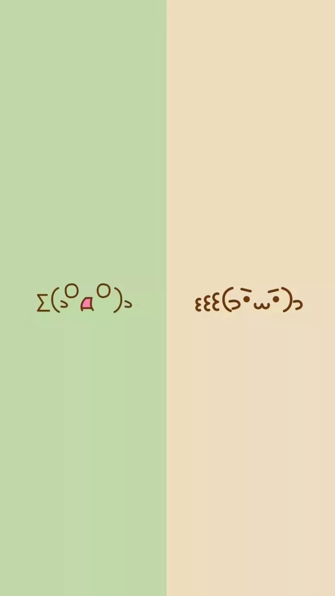 聊天背景图一绿一黑,聊天背景图可爱型