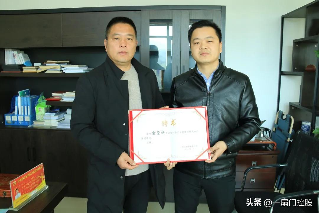 乡村振兴学院建设发展规划,乡村振兴学院建设模式