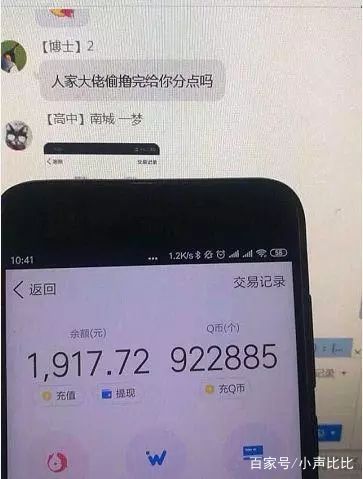 老板欠工资跑路会怎么处理,公司欠我两年的工资没给怎么办
