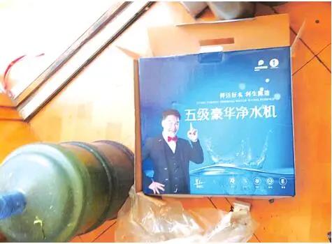 免费赠送净水器惠民工程,免费送净水器福利