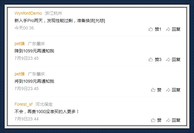 苹果macbook现在买划算吗,苹果macbook中国降价