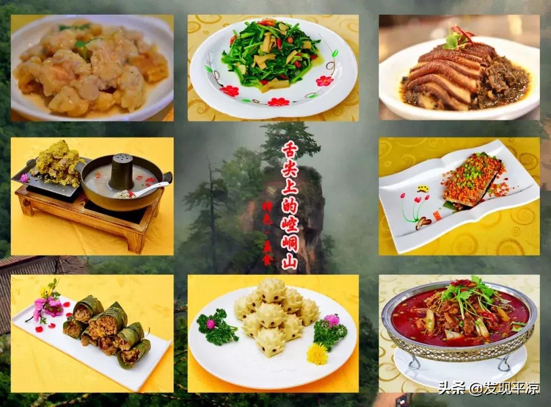 崆峒山最新游玩指南攻略,崆峒山拍照攻略