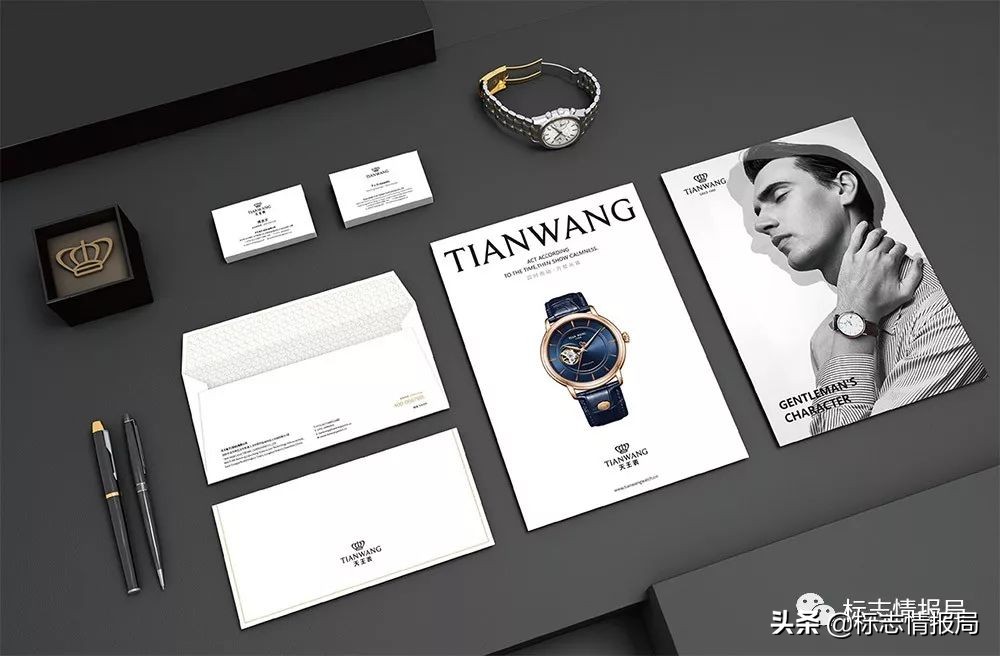 知名国产表天王手表,品牌天王男表