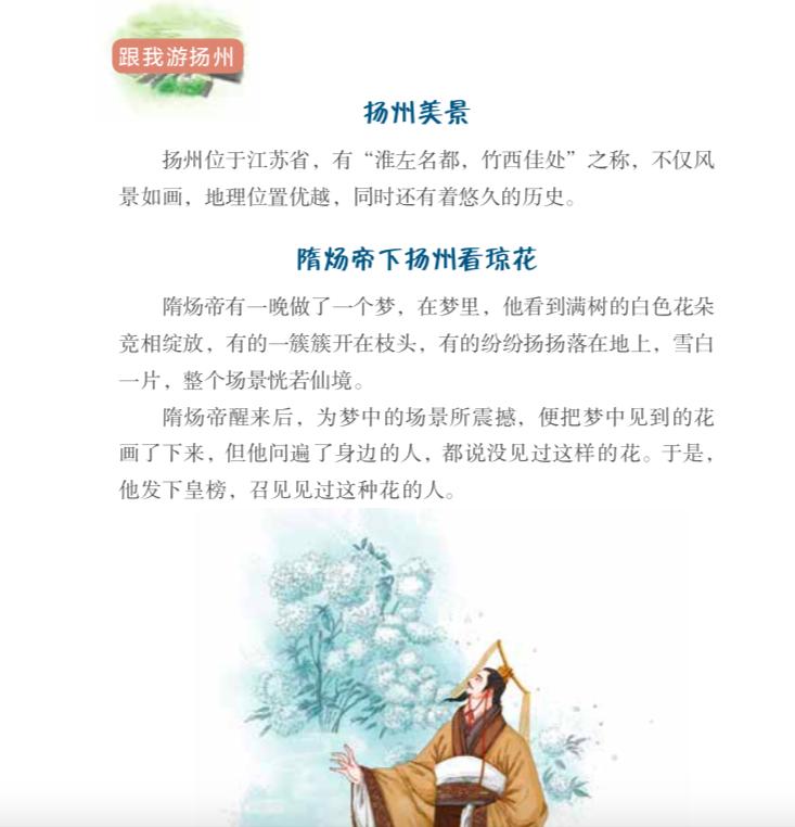 李商隐被网友骂抄袭李商隐诗词,吐槽冷门诗人李商隐