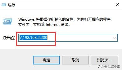 win10系统家用nas搭建详细教程,用macmini搭建nas系统