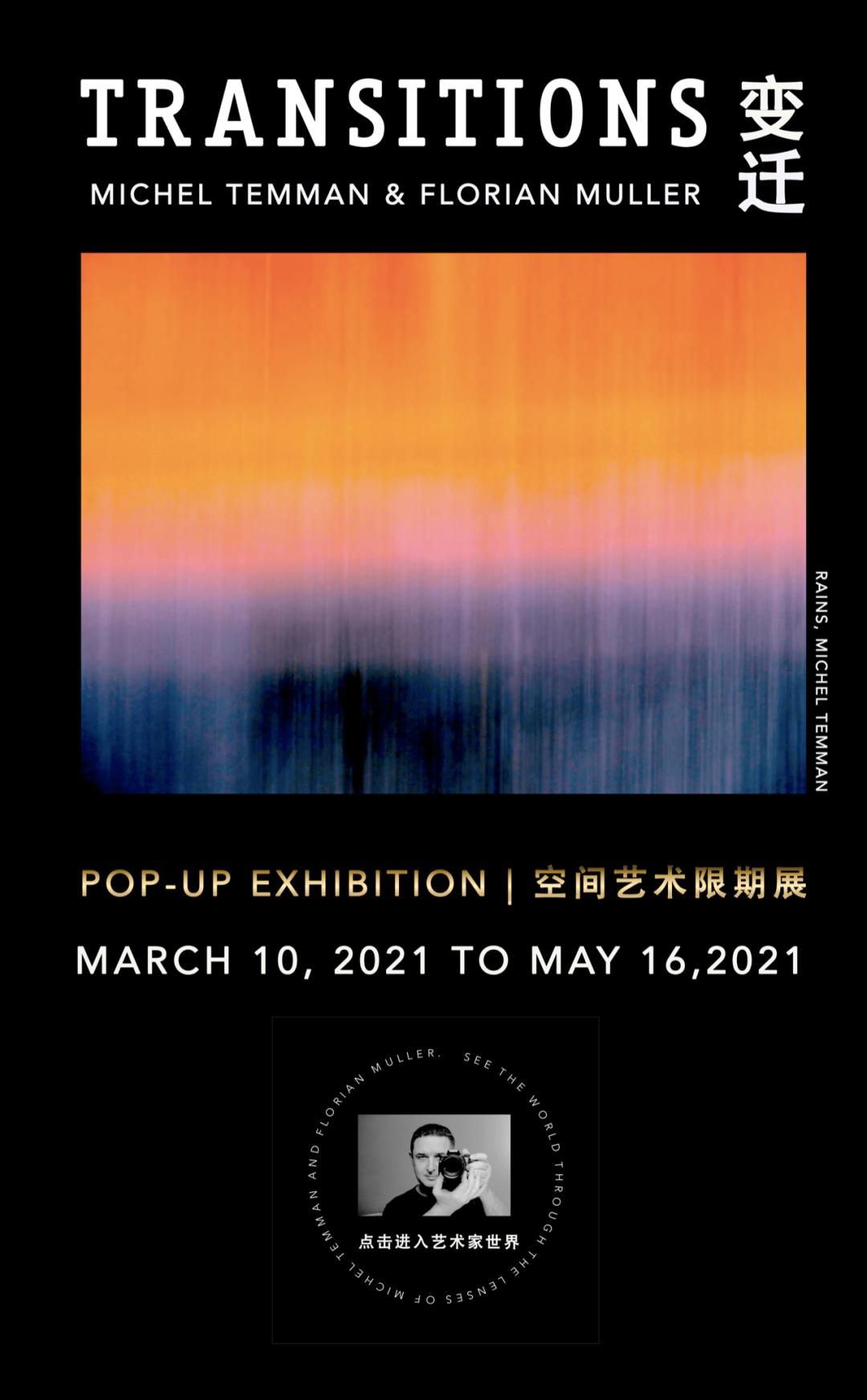 鍏ㄤ笘鐣屾渶澶х殑鐢诲粖,yellowkorner鍏翠笟澶彜姹囧簵