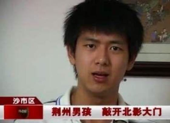 李现荆州小胖,荆州小胖是哪个男明星