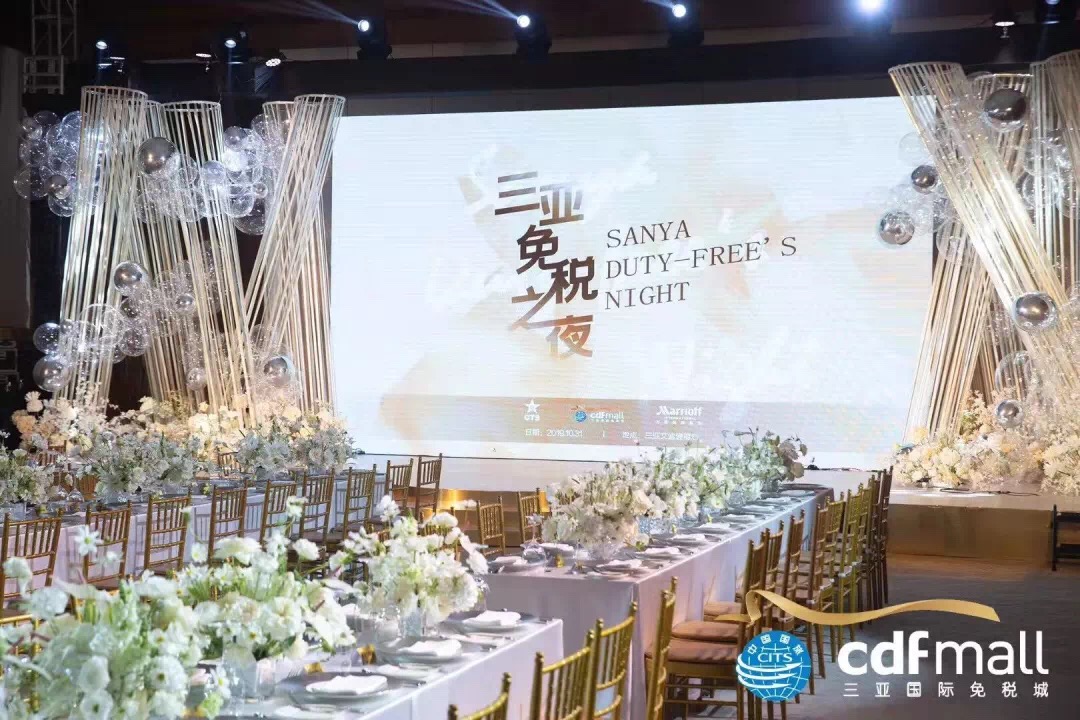 乐天免税店双11活动,乐天免税店和新罗免税店哪个好