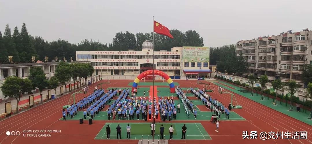 最新的青少年足球特色学校,2015-2019全国足球特色学校