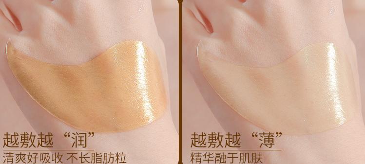 有眼袋皱纹了怎么消除,女性眼袋有皱纹怎么消除