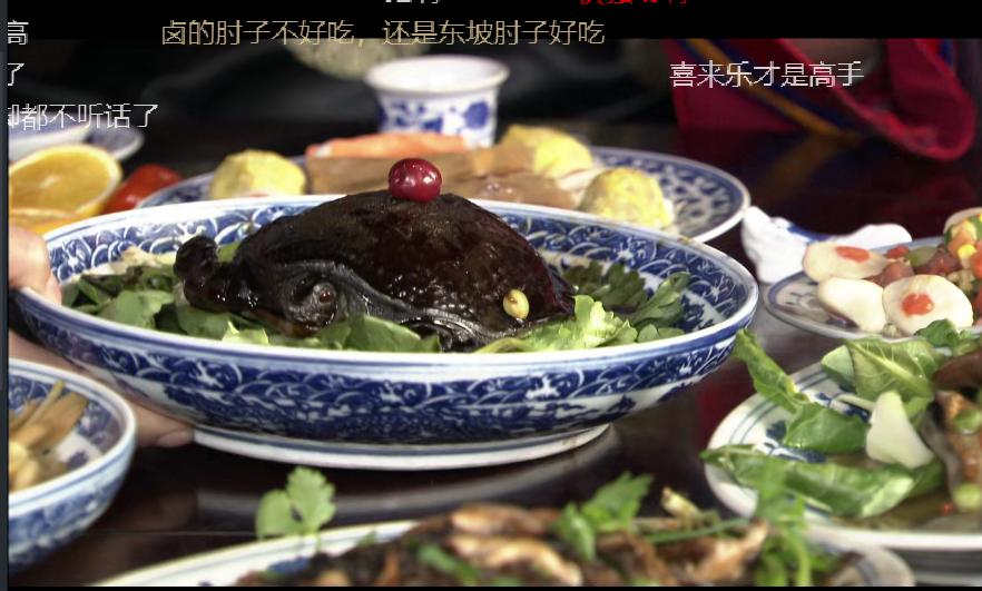 从药材商陈皮被气死而复生，谈李保田饰演的中医——喜来乐