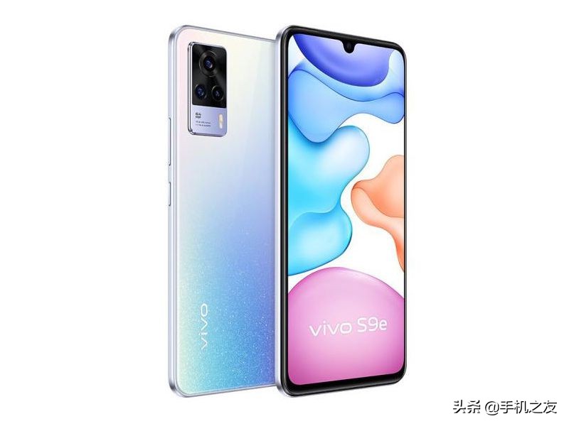 vivos9e怎么样跟电脑连接,vivos9e吃鸡画质