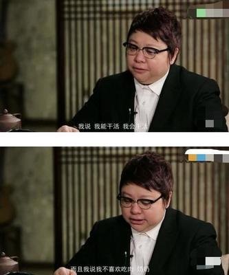 许志安和韩红接吻图片,韩红喜欢过栾树