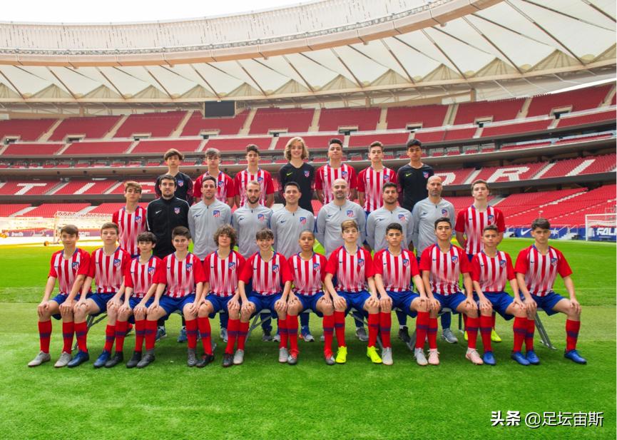 恒大杯u15,恒大杯国际足球冠军赛恒大u11