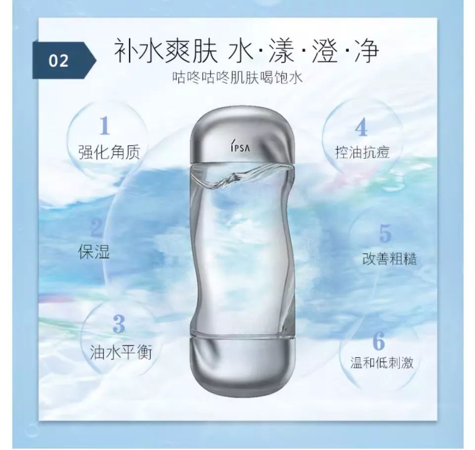 空瓶记丨2019爱用好物小结，剁手*党**别点