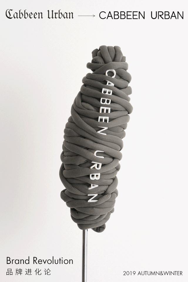 购物中心服装品牌排行,购物中心服装知名品牌