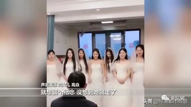 江苏一对新人拍婚纱照,七个新娘一个新郎