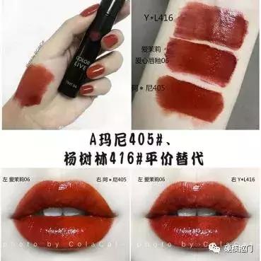 滋润口红推荐平价玫瑰豆沙色,黄黑皮素颜平价裸色口红推荐