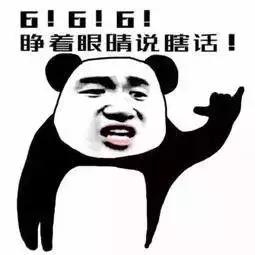 戴森空气净化器一直显示重度污染,戴森和大金空气净化器哪个好