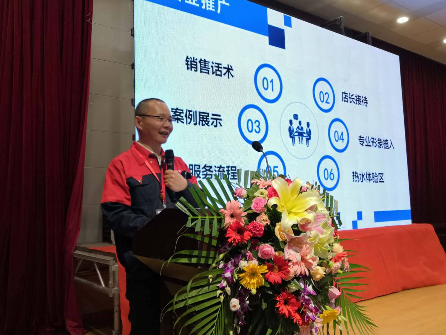 聚势赋能工业互联网,聚势科技赋能通讯零售