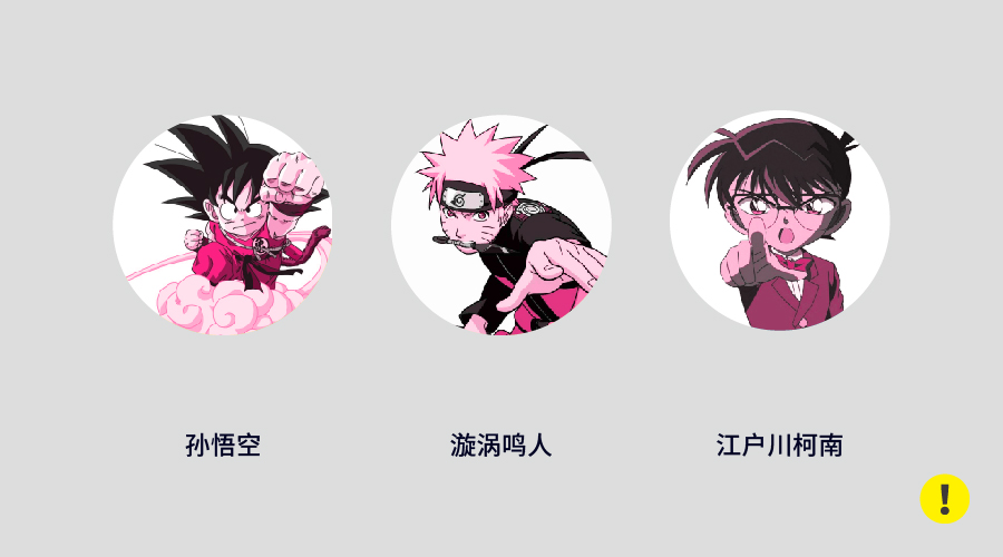 设计版面技巧和方法,版面设计八大核心规律你会了吗