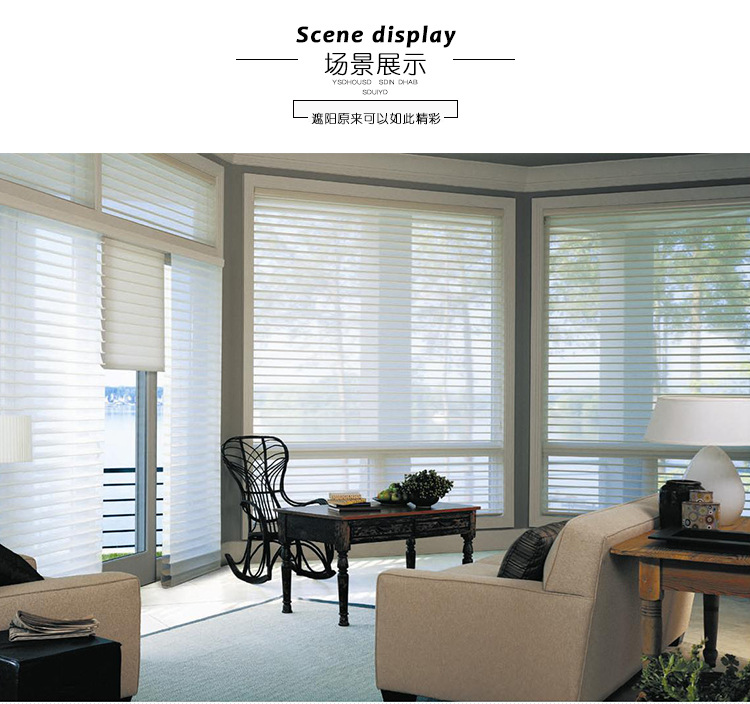 卧室适合装香格里拉帘,香格里拉拉帘