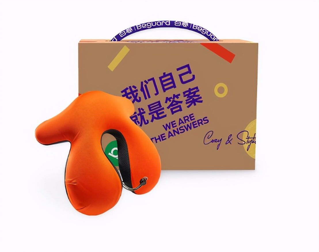 开箱测评：白卷Beguard多功能午睡趴枕，可靠、可抱、可枕