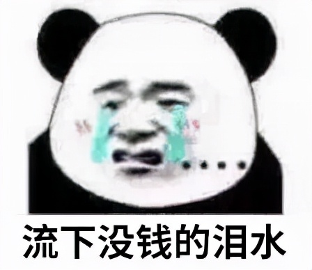 改善小脸泛红的宝宝面霜,婴儿小脸一年四季都嫩的面霜