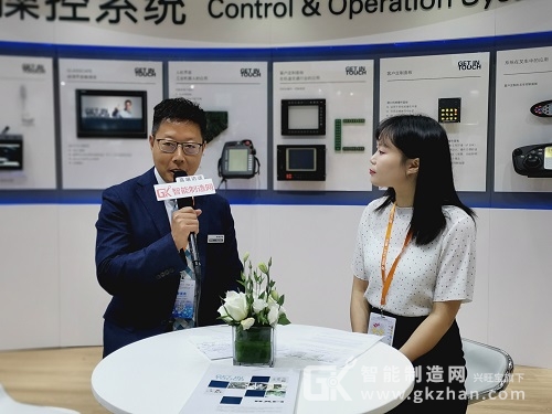 上海工博会自动化展会,工业自动化峰会展会信息