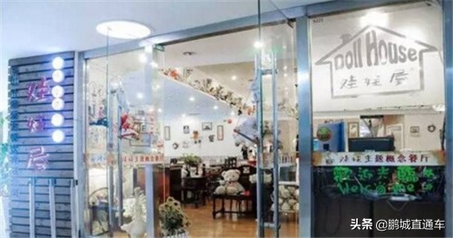 六一适合带小朋友去玩的地方深圳,深圳带孩子玩的儿童餐厅