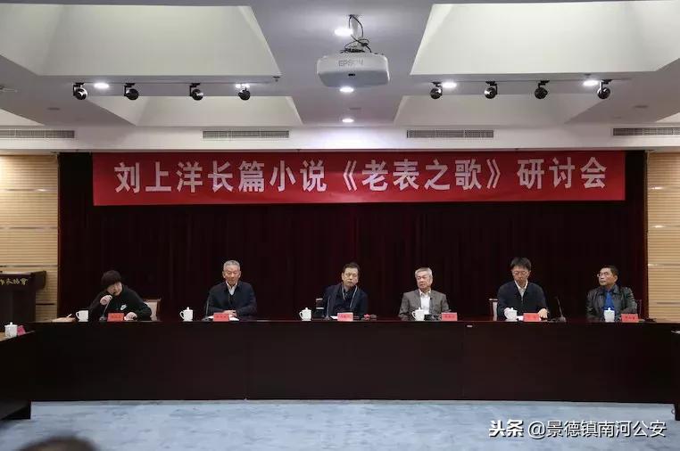 深度剖析江西老表！这位副省级领导的雄文，曾刷屏10w+！如今再推巨著……