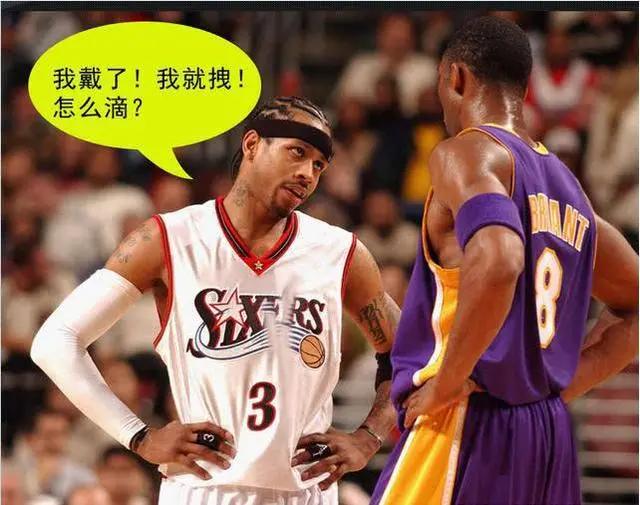 nba球员篮球装备,nba球员穿的球服一般多少钱