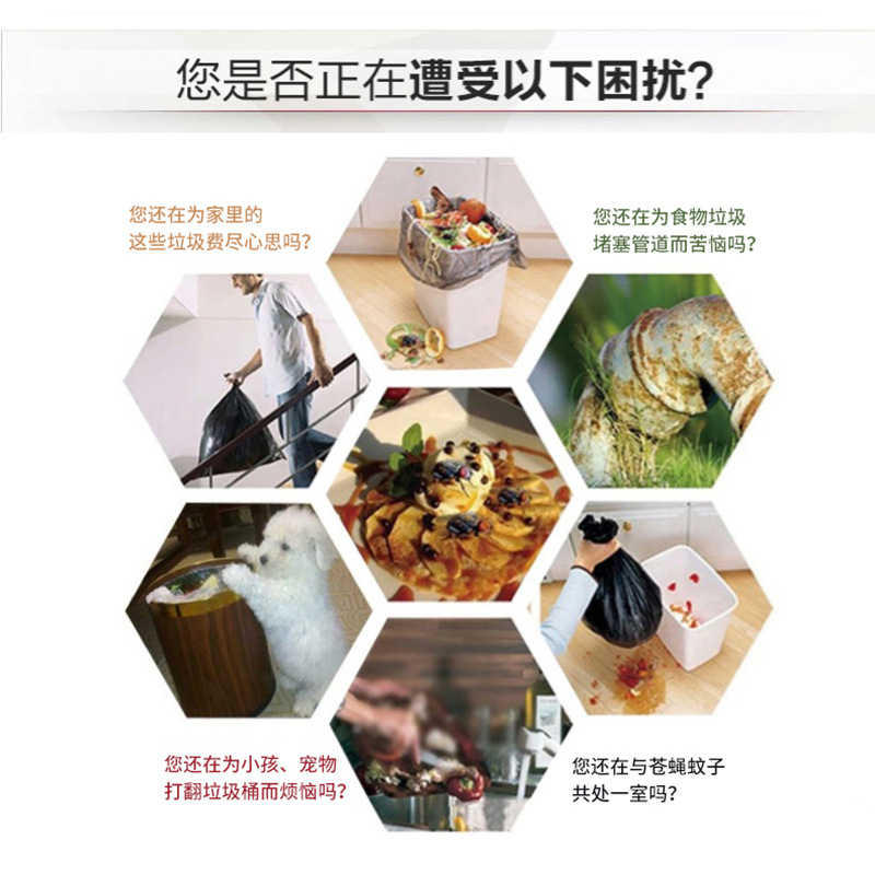 奈蓓尔厨房垃圾处理器免费加盟，利润五五分成，0投资，高分成。