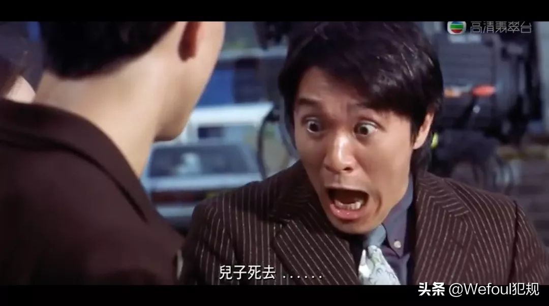 杨震足彩最新推荐,杨震足彩最新一期