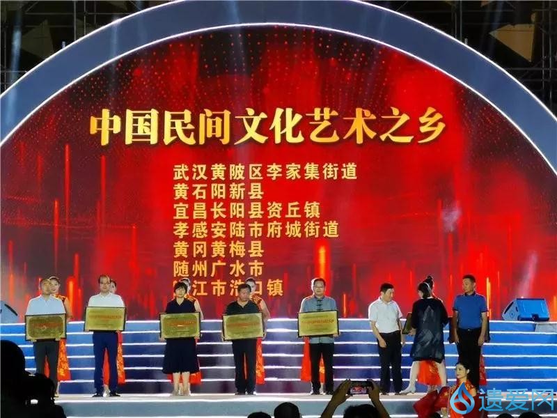 点赞！昨天的这两场盛会，黄冈表现亮眼