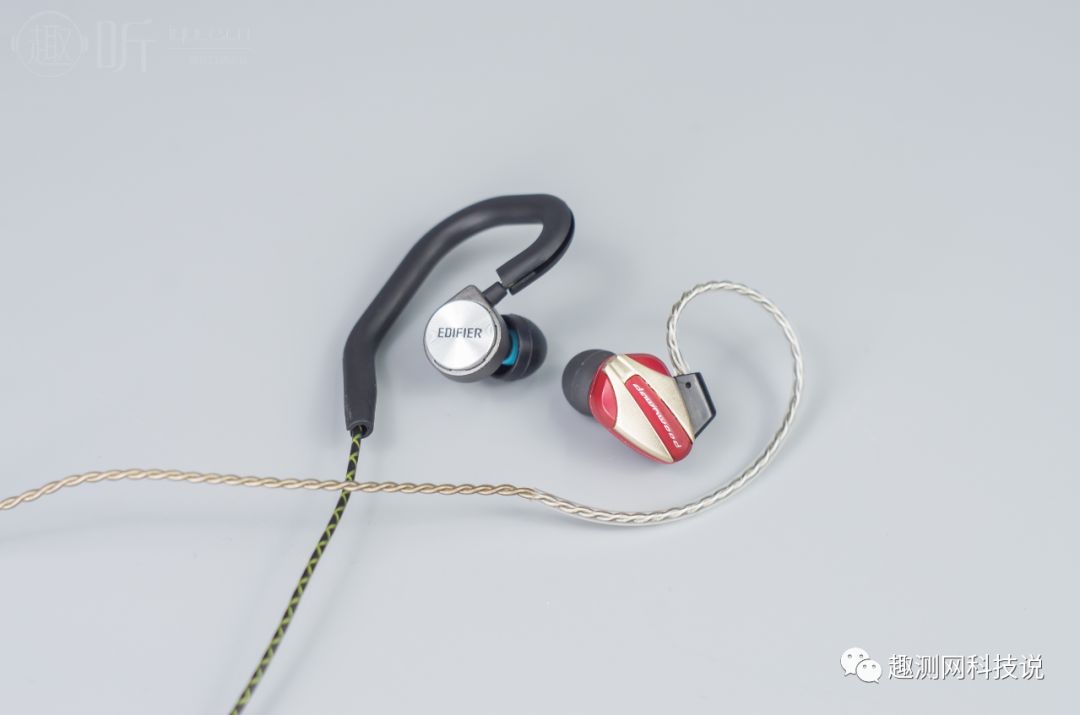 edifier漫步者h297入耳式耳机测评,漫步者有线入耳式耳机测评哪款好