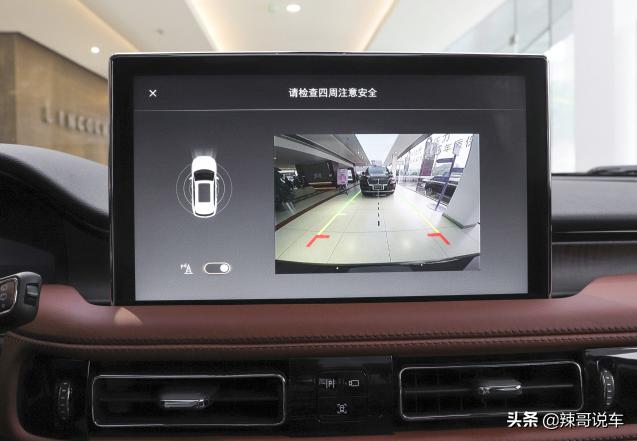 林肯航海家2.7tv6中控2019,林肯航海家2.7tv6发动机